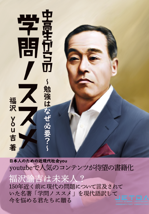 表紙おまかせプラン